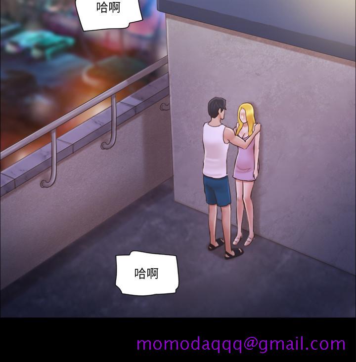 协议换爱[抖漫]韩漫全集-協議換愛-第41話-脫衣舞對決无删减无遮挡章节图片 