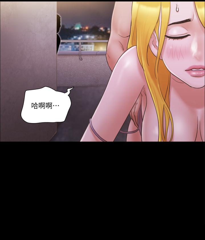 协议换爱[抖漫]韩漫全集-協議換愛-第42話-獨樂樂不如眾樂樂无删减无遮挡章节图片 