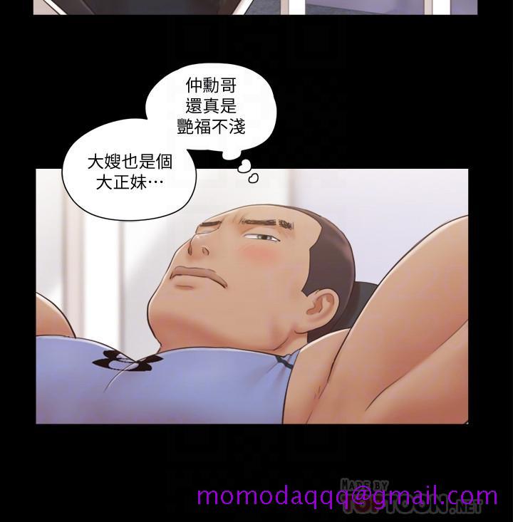 协议换爱[抖漫]韩漫全集-協議換愛-第44話- 色迷迷健身房无删减无遮挡章节图片 