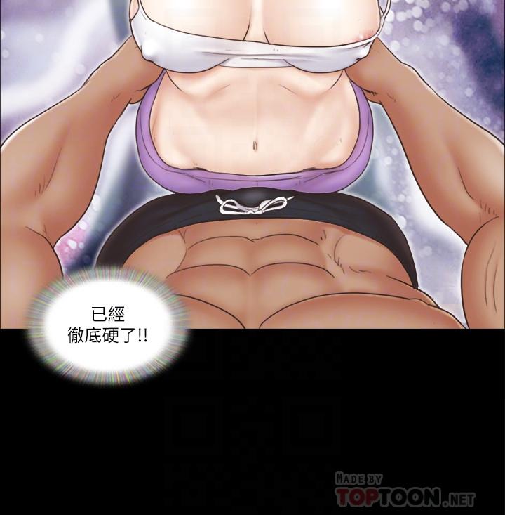 协议换爱[抖漫]韩漫全集-協議換愛-第44話- 色迷迷健身房无删减无遮挡章节图片 