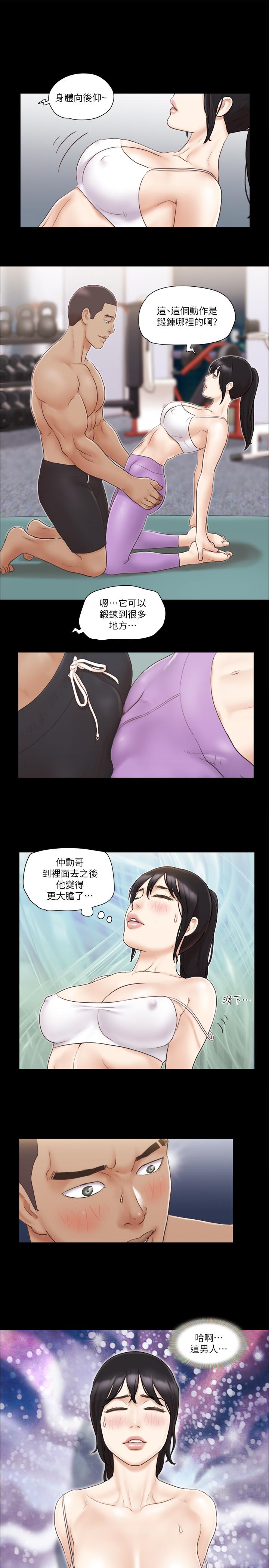 协议换爱[抖漫]韩漫全集-協議換愛-第44話- 色迷迷健身房无删减无遮挡章节图片 