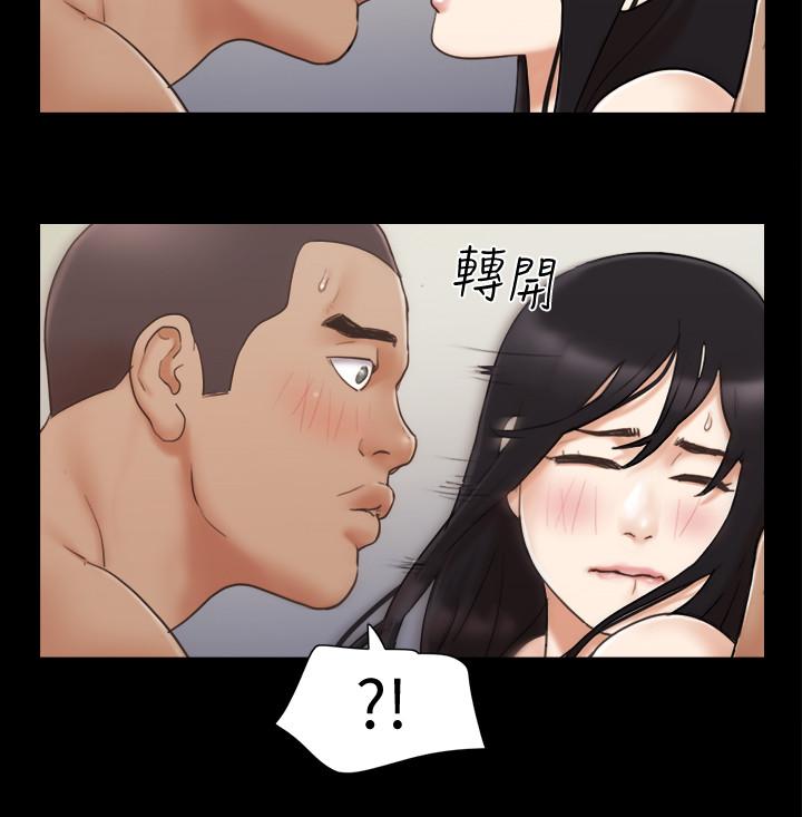 协议换爱[抖漫]韩漫全集-協議換愛-第45話-矛盾无删减无遮挡章节图片 
