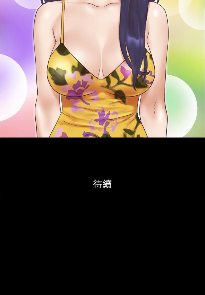 协议换爱[抖漫]韩漫全集-協議換愛-第47話-朝裸體韶恩逼近的男人們无删减无遮挡章节图片 