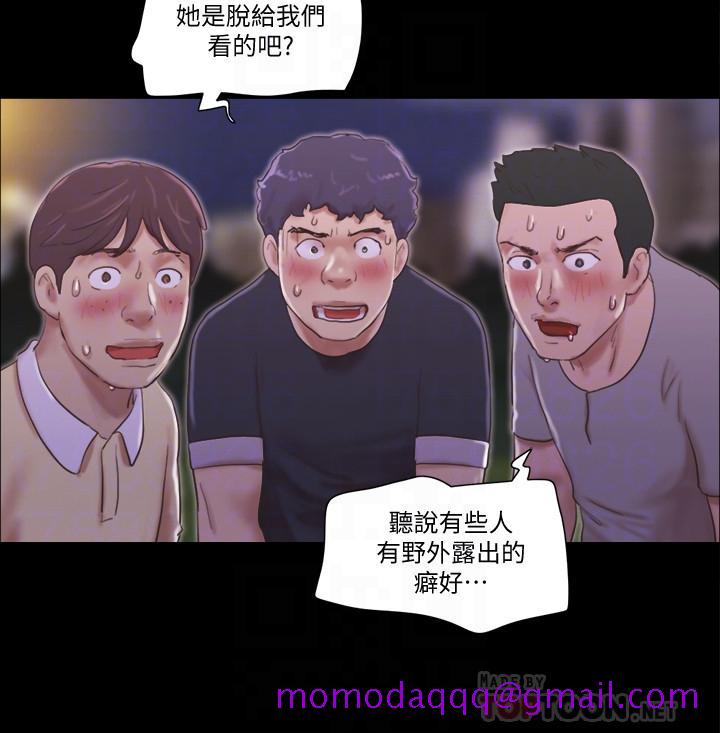 协议换爱[抖漫]韩漫全集-協議換愛-第47話-朝裸體韶恩逼近的男人們无删减无遮挡章节图片 