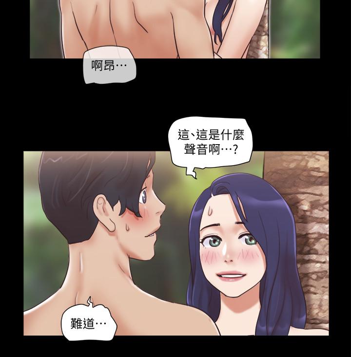 协议换爱[抖漫]韩漫全集-協議換愛-第48話-另一對情侶无删减无遮挡章节图片 