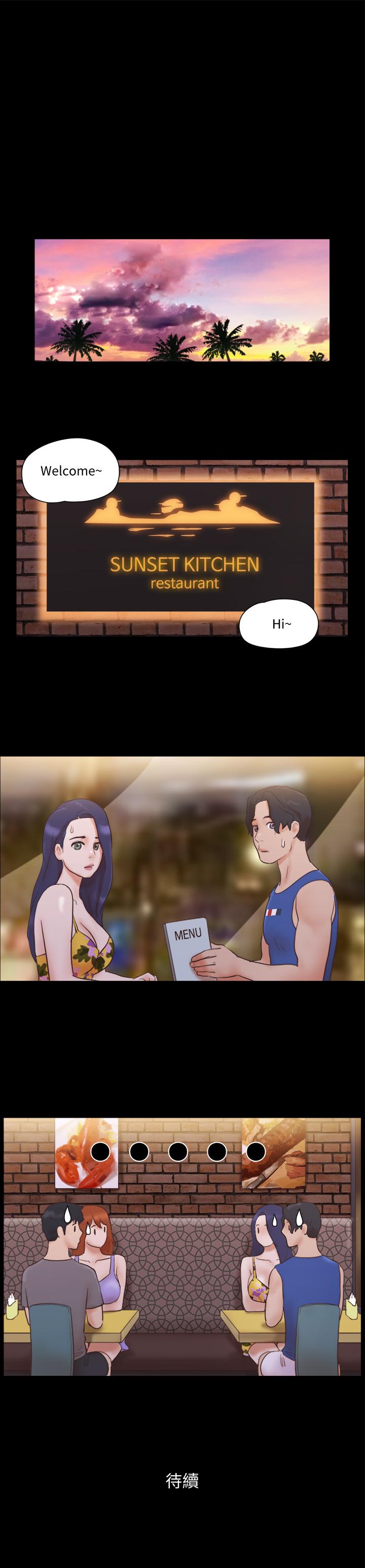 协议换爱[抖漫]韩漫全集-協議換愛-第49話-嶄新的體驗无删减无遮挡章节图片 