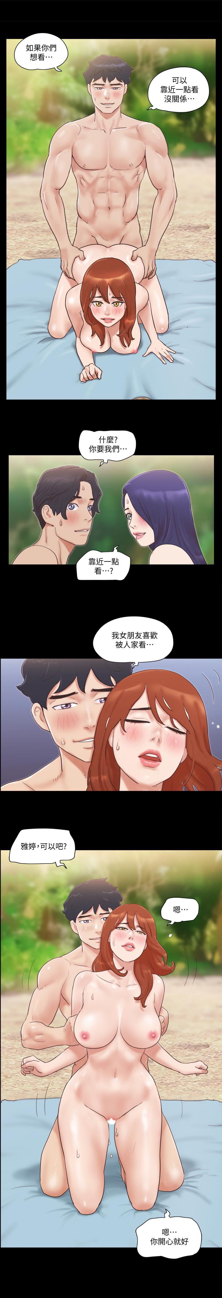 协议换爱[抖漫]韩漫全集-協議換愛-第49話-嶄新的體驗无删减无遮挡章节图片 