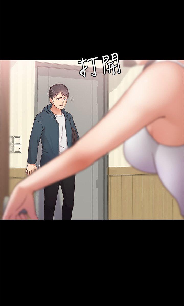 按摩妹女友[抖漫]韩漫全集-按摩妹女友-第3話-火熱的愛愛後再碰面无删减无遮挡章节图片 