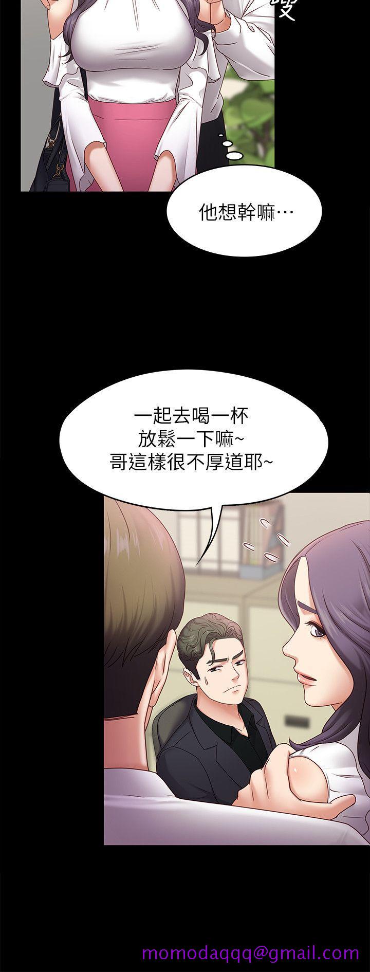 按摩妹女友[抖漫]韩漫全集-按摩妹女友-第5話-英雄救美无删减无遮挡章节图片 