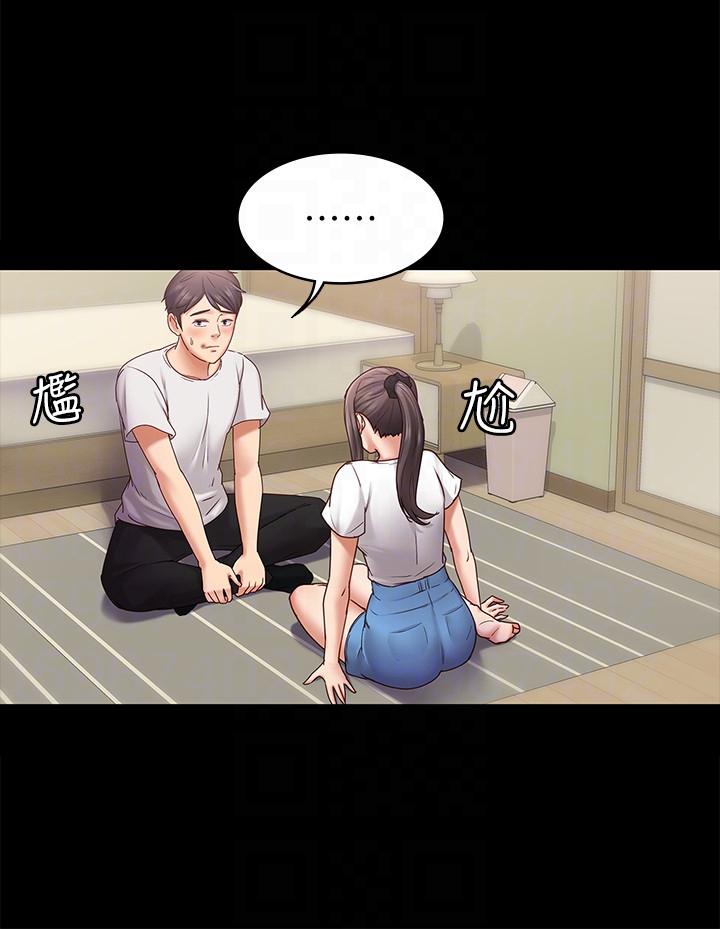 按摩妹女友[抖漫]韩漫全集-按摩妹女友-第6話-開始搞曖昧无删减无遮挡章节图片 