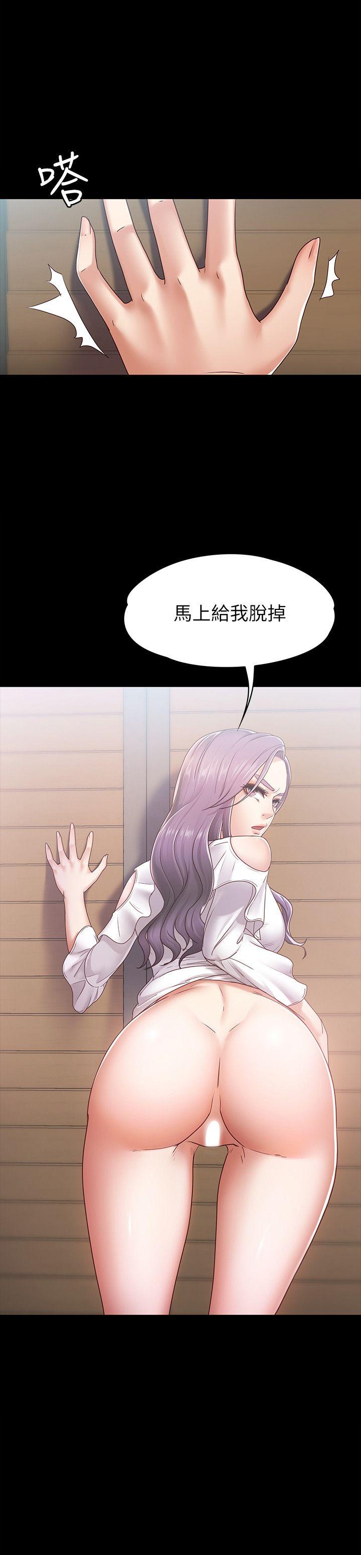 按摩妹女友[抖漫]韩漫全集-按摩妹女友-第8話-越發大膽的關係无删减无遮挡章节图片 