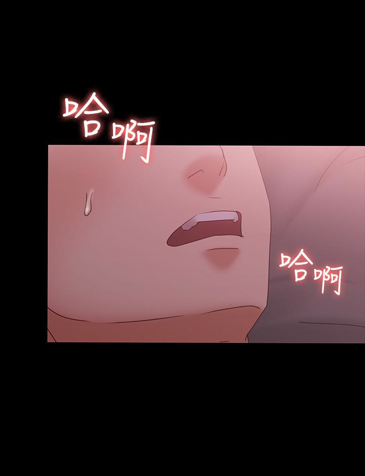 按摩妹女友[抖漫]韩漫全集-按摩妹女友-第12話-從頭到尾，服務周到无删减无遮挡章节图片 