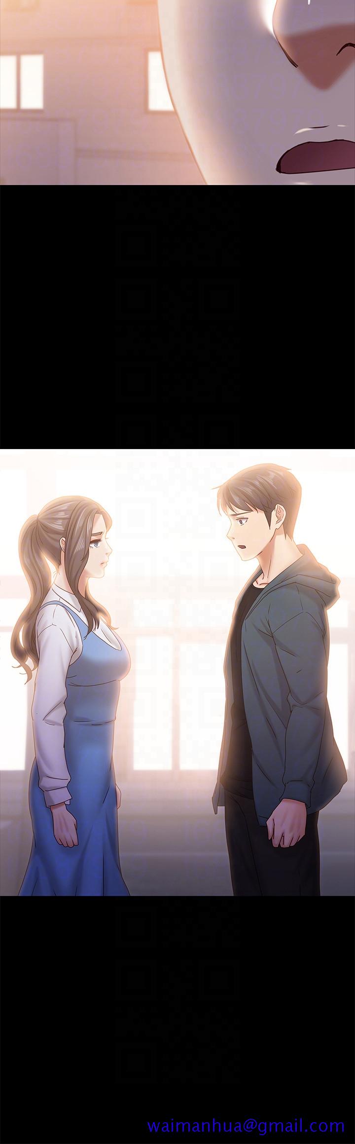 按摩妹女友[抖漫]韩漫全集-按摩妹女友-第15話-你也是這樣看我的嗎无删减无遮挡章节图片 