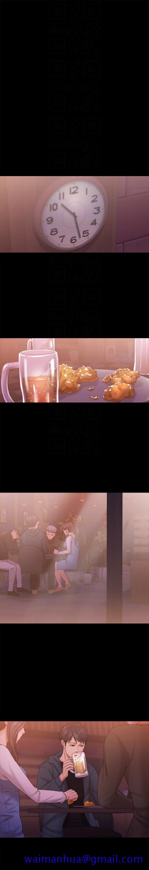 按摩妹女友[抖漫]韩漫全集-按摩妹女友-第15話-你也是這樣看我的嗎无删减无遮挡章节图片 