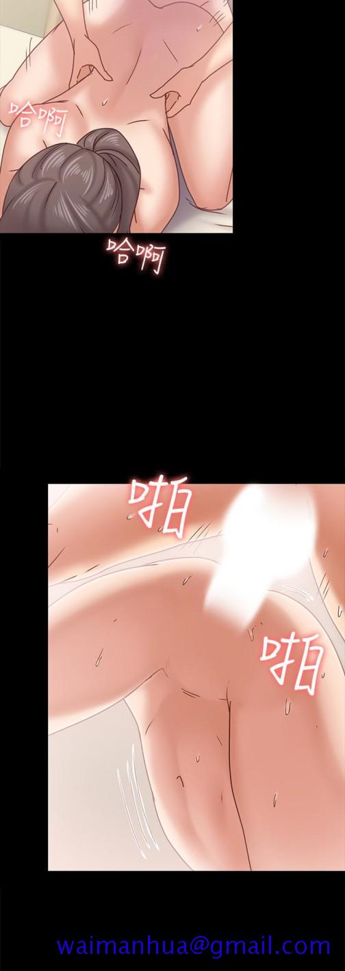 按摩妹女友[抖漫]韩漫全集-按摩妹女友-第16話-用身體和好无删减无遮挡章节图片 