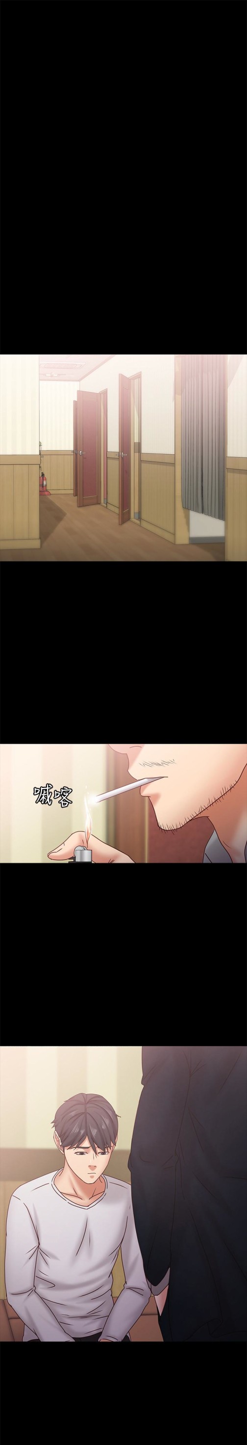 按摩妹女友[抖漫]韩漫全集-按摩妹女友-第18話-突然闖進店裡的人們无删减无遮挡章节图片 