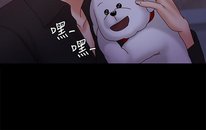 按摩妹女友[抖漫]韩漫全集-按摩妹女友-第19話-正視彼此的時刻无删减无遮挡章节图片 