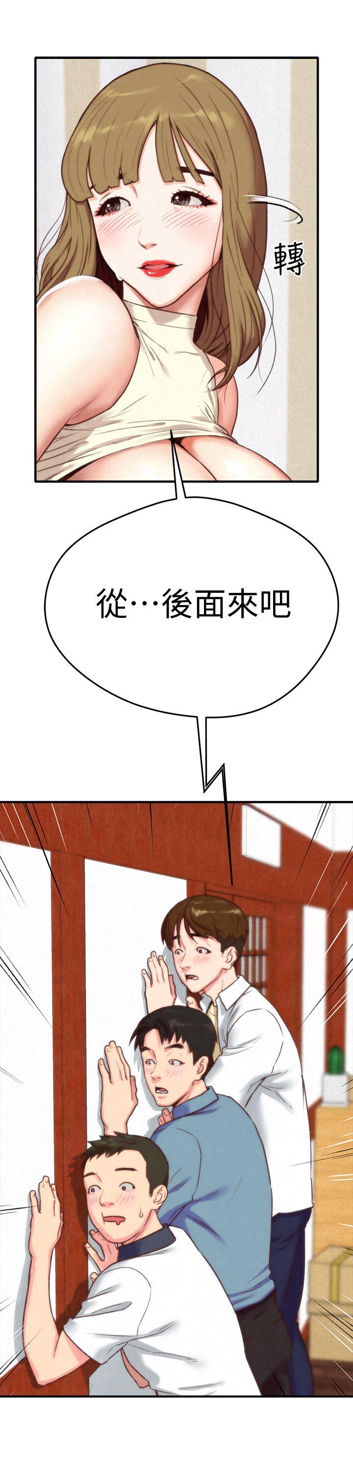 朋友的姐姐[h漫]韩漫全集-朋友的姐姐-第1話-比夏天更火熱的青春无删减无遮挡章节图片 