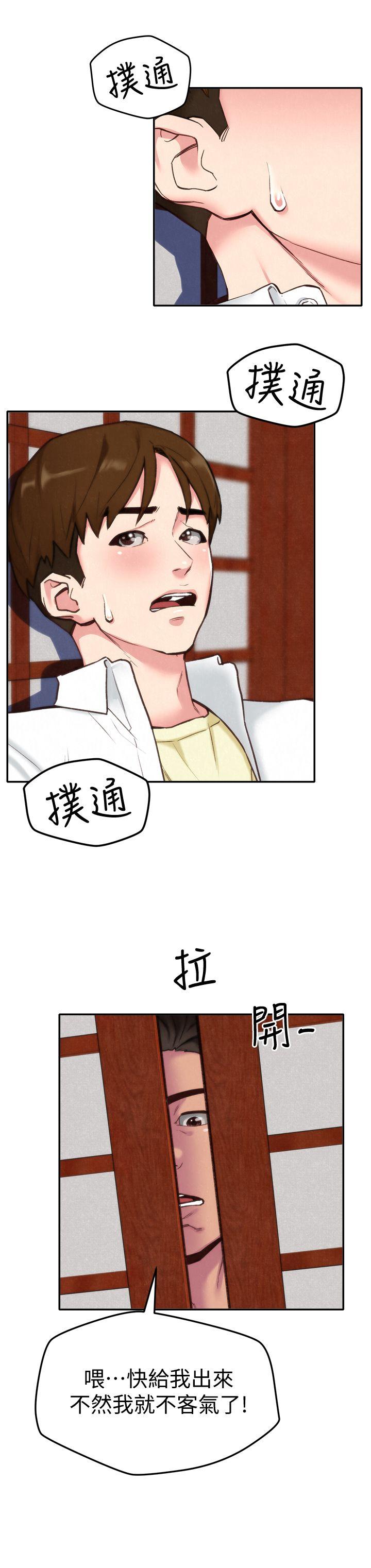 朋友的姐姐[h漫]韩漫全集-朋友的姐姐-第2話-在空房內无删减无遮挡章节图片 