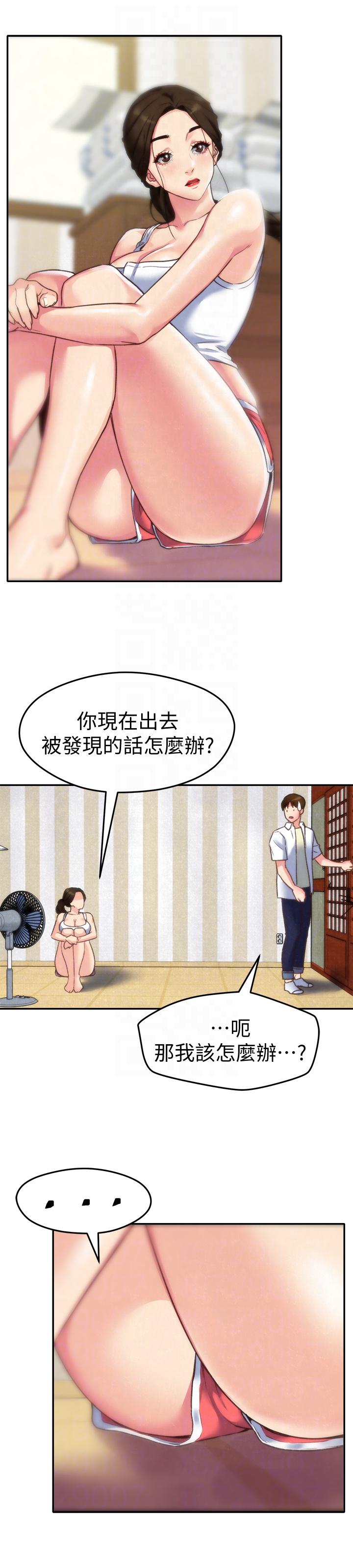 朋友的姐姐[h漫]韩漫全集-朋友的姐姐-第2話-在空房內无删减无遮挡章节图片 