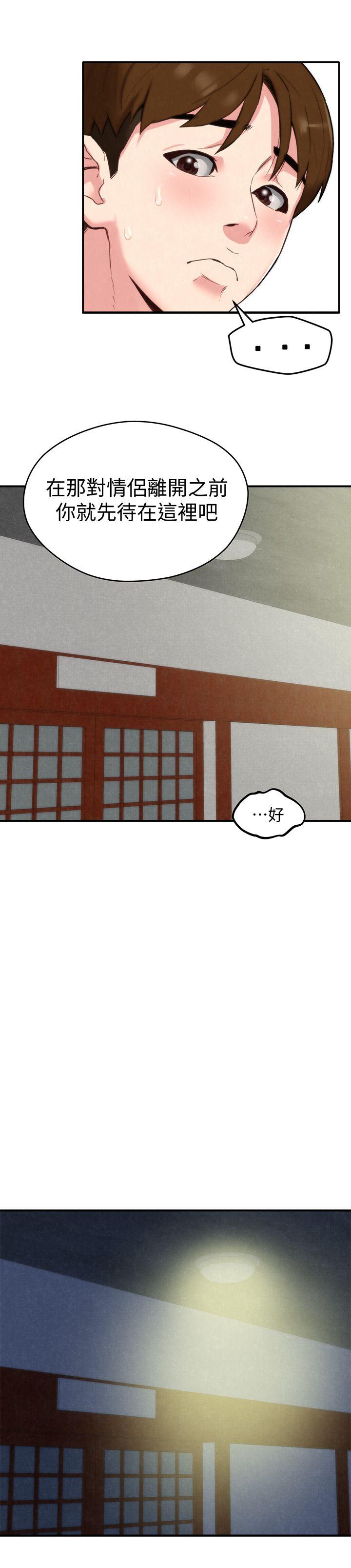 朋友的姐姐[h漫]韩漫全集-朋友的姐姐-第2話-在空房內无删减无遮挡章节图片 