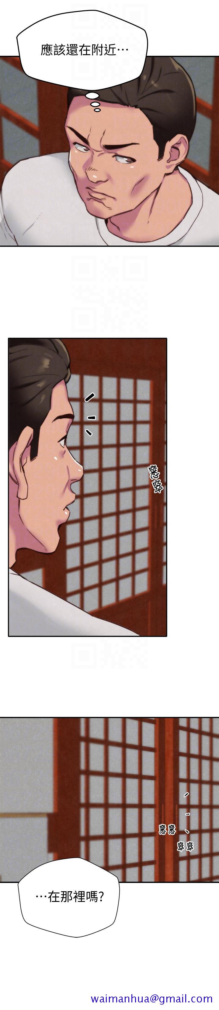 朋友的姐姐[h漫]韩漫全集-朋友的姐姐-第2話-在空房內无删减无遮挡章节图片 