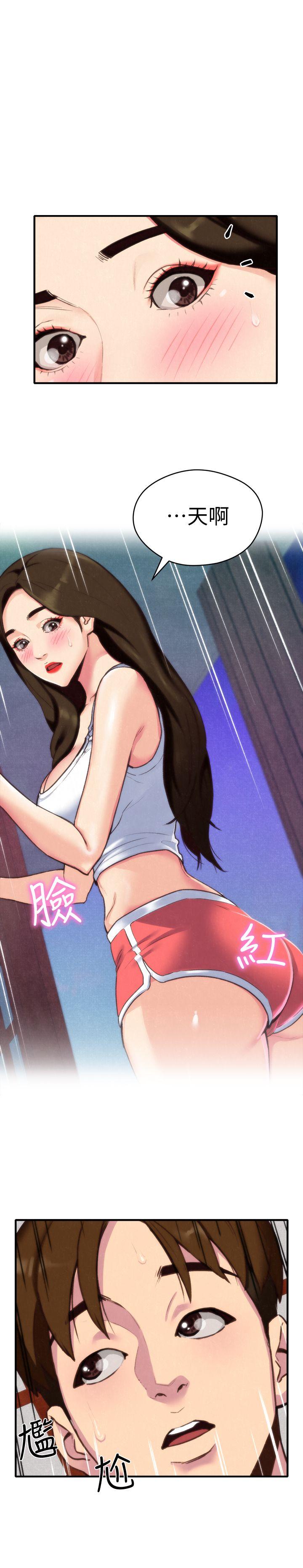 朋友的姐姐[h漫]韩漫全集-朋友的姐姐-第3話-她的嘴唇…會是什麼味道呢无删减无遮挡章节图片 