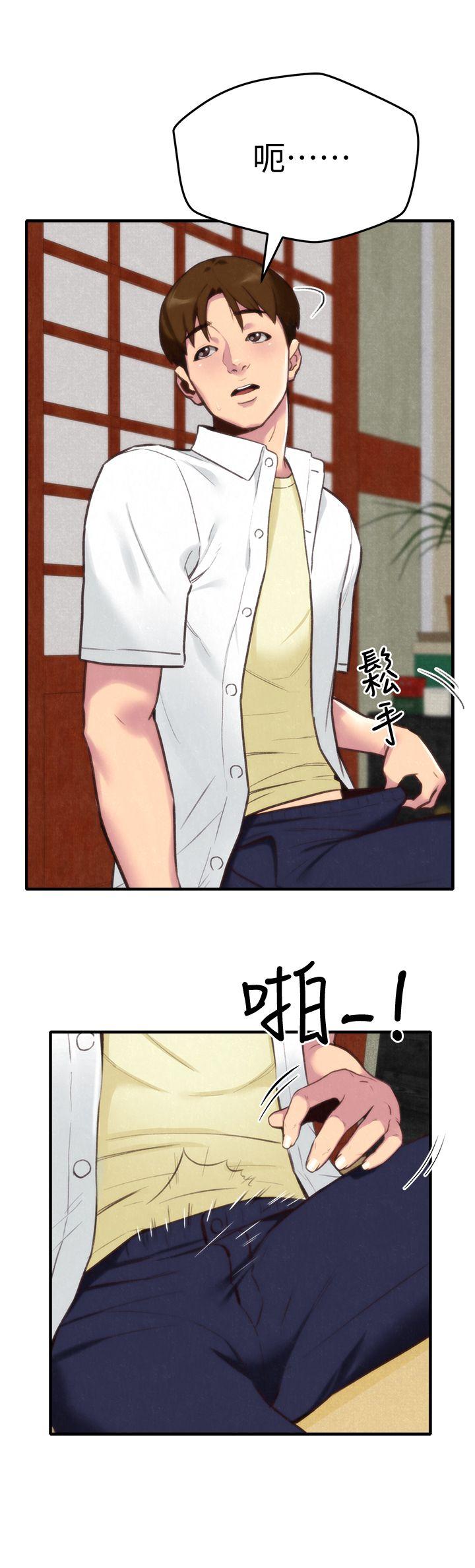 朋友的姐姐[h漫]韩漫全集-朋友的姐姐-第3話-她的嘴唇…會是什麼味道呢无删减无遮挡章节图片 