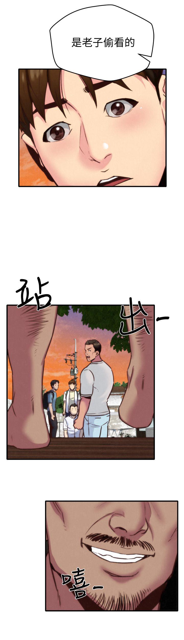 朋友的姐姐[h漫]韩漫全集-朋友的姐姐-第5話-趙大叔的自白无删减无遮挡章节图片 
