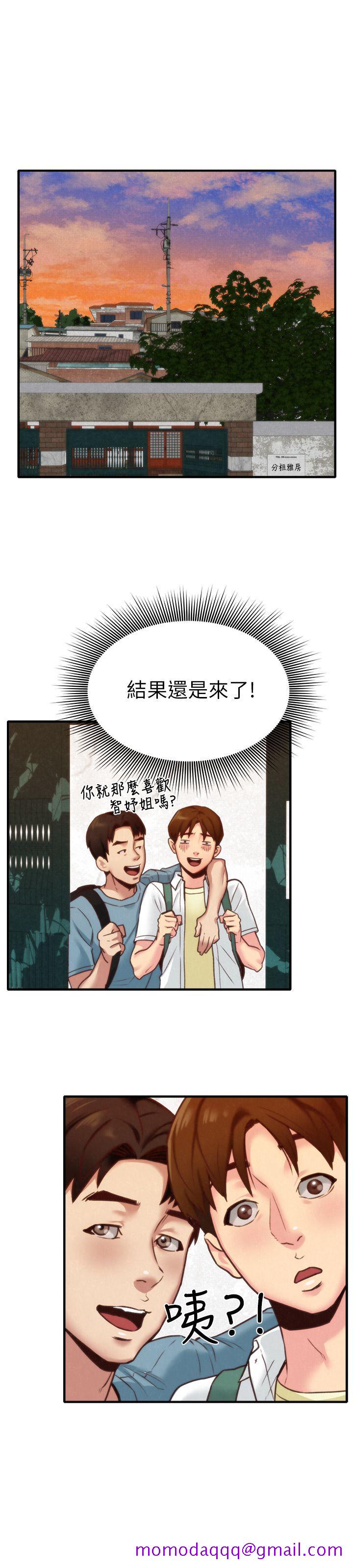 朋友的姐姐[h漫]韩漫全集-朋友的姐姐-第5話-趙大叔的自白无删减无遮挡章节图片 