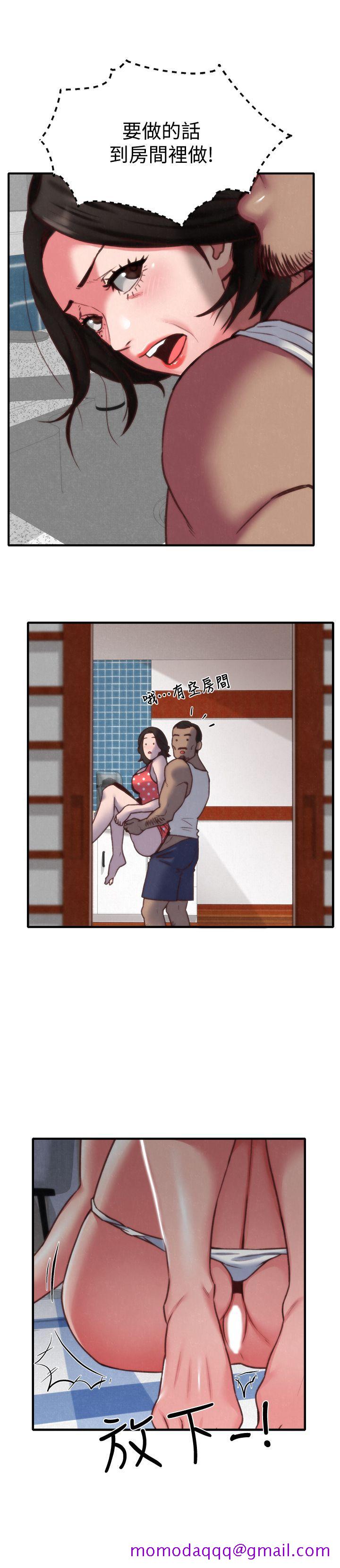 朋友的姐姐[h漫]韩漫全集-朋友的姐姐-第7話-不要讓孩子們發現无删减无遮挡章节图片 