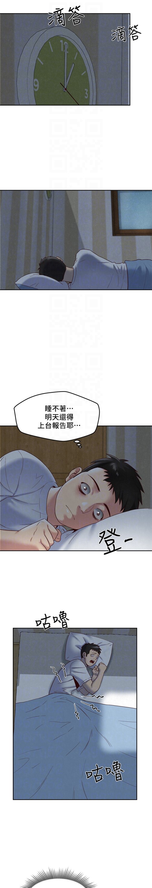 朋友的姐姐[h漫]韩漫全集-朋友的姐姐-第18話-我來幫你洗澡无删减无遮挡章节图片 