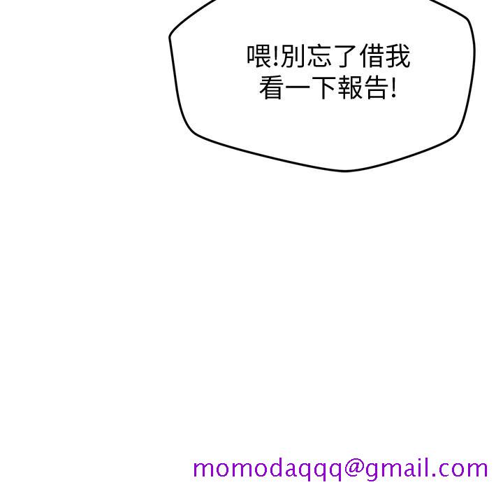 朋友的姐姐[h漫]韩漫全集-朋友的姐姐-第18話-我來幫你洗澡无删减无遮挡章节图片 