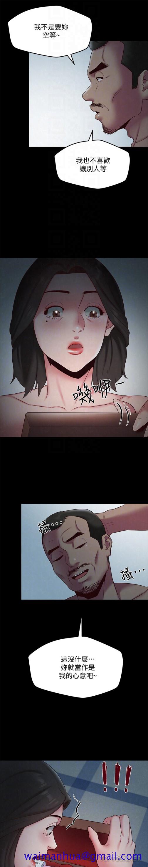 朋友的姐姐[h漫]韩漫全集-朋友的姐姐-第19話-獨自解決性慾的她无删减无遮挡章节图片 