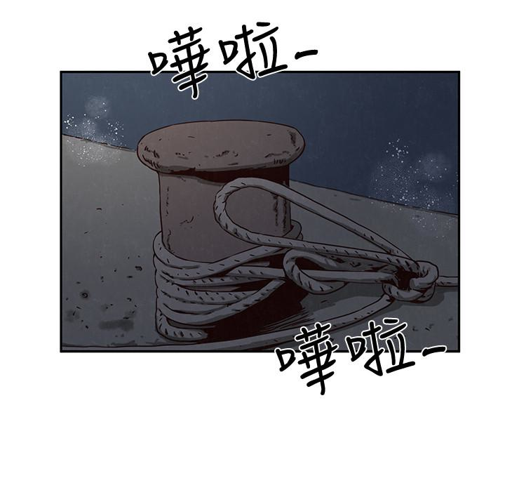 朋友的姐姐[h漫]韩漫全集-朋友的姐姐-第20話-阿姨來溫暖你无删减无遮挡章节图片 