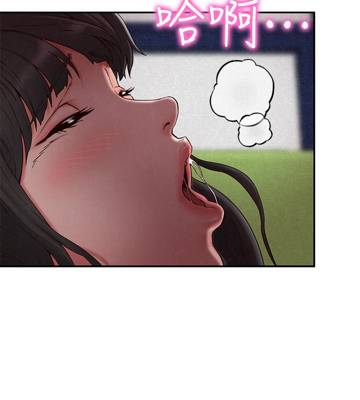 朋友的姐姐[h漫]韩漫全集-朋友的姐姐-第22話-智妤姐，我真的很想妳…无删减无遮挡章节图片 