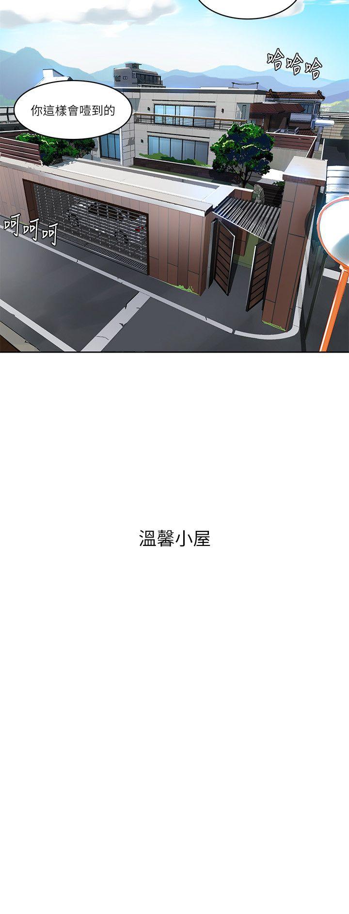 秘密教学[抖漫]韩漫全集-秘密教學-第1話-門縫傳出呻吟聲无删减无遮挡章节图片 