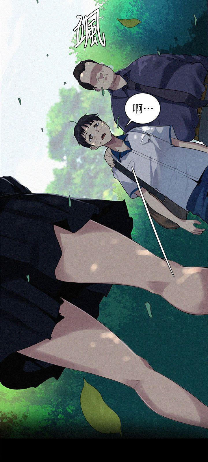 秘密教学[抖漫]韩漫全集-秘密教學-第1話-門縫傳出呻吟聲无删减无遮挡章节图片 