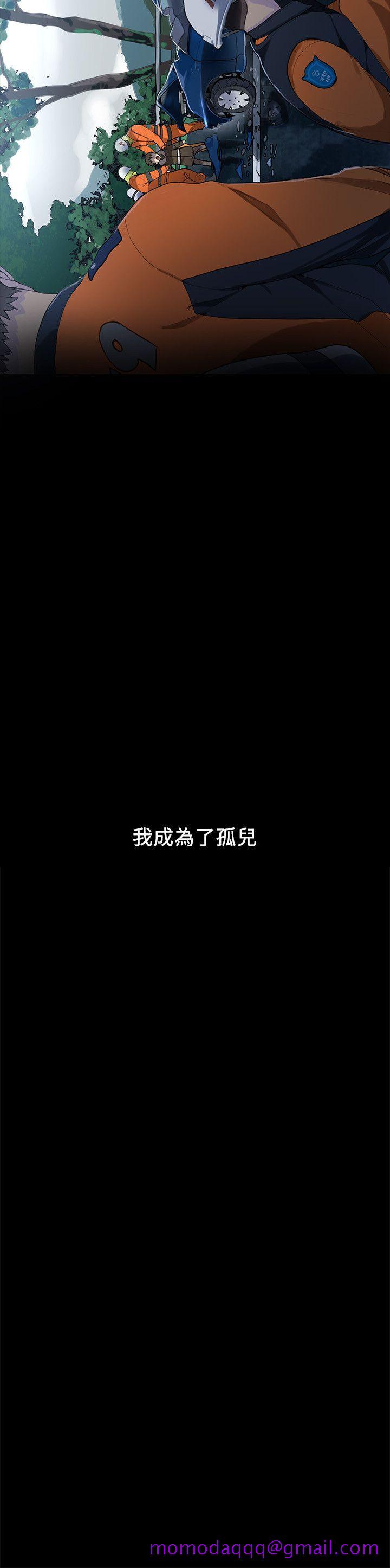 秘密教学[抖漫]韩漫全集-秘密教學-第1話-門縫傳出呻吟聲无删减无遮挡章节图片 