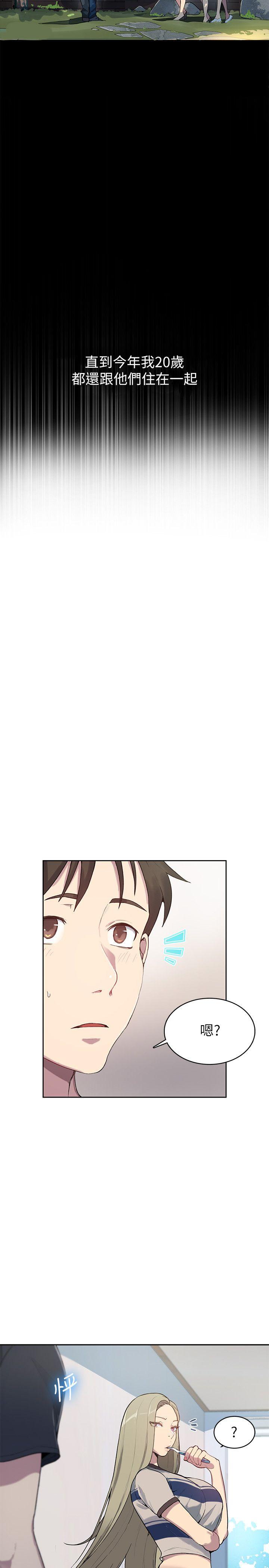 秘密教学[抖漫]韩漫全集-秘密教學-第1話-門縫傳出呻吟聲无删减无遮挡章节图片 