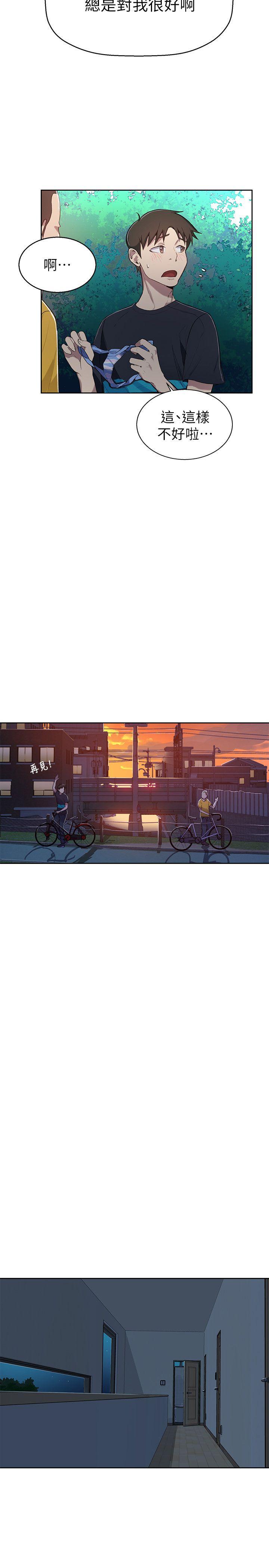 秘密教学[抖漫]韩漫全集-秘密教學-第1話-門縫傳出呻吟聲无删减无遮挡章节图片 