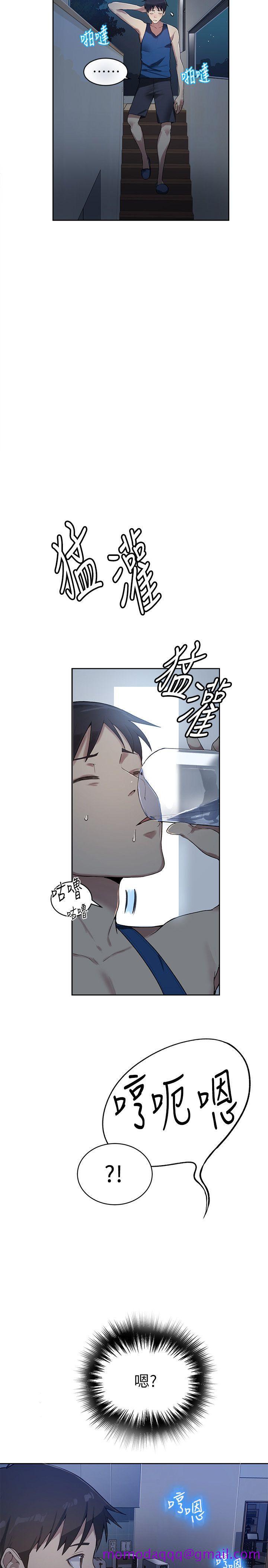 秘密教学[抖漫]韩漫全集-秘密教學-第1話-門縫傳出呻吟聲无删减无遮挡章节图片 