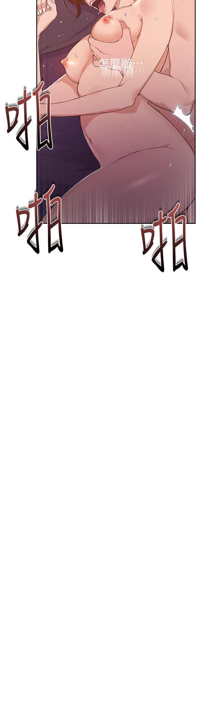 秘密教学[抖漫]韩漫全集-秘密教學-第1話-門縫傳出呻吟聲无删减无遮挡章节图片 