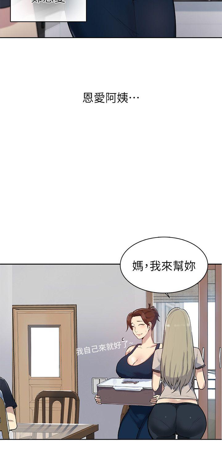 秘密教学[抖漫]韩漫全集-秘密教學-第1話-門縫傳出呻吟聲无删减无遮挡章节图片 