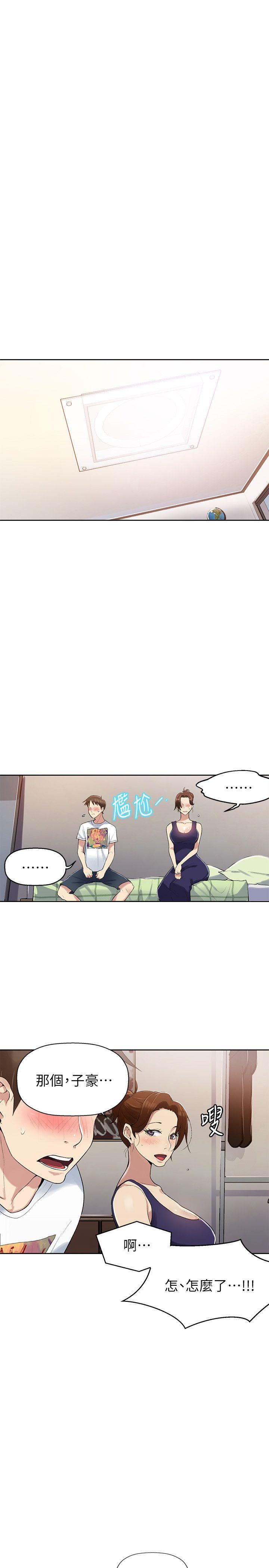 秘密教学[抖漫]韩漫全集-秘密教學-第2話-你要…學學看嗎无删减无遮挡章节图片 