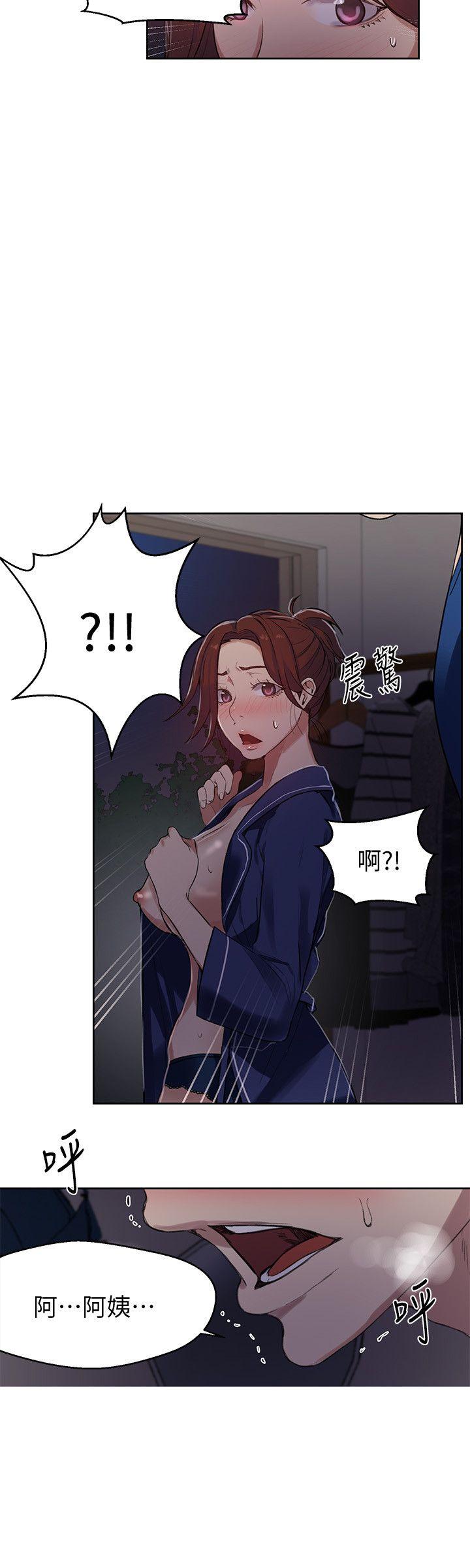 秘密教学[抖漫]韩漫全集-秘密教學-第5話-阿姨柔軟的胸部无删减无遮挡章节图片 
