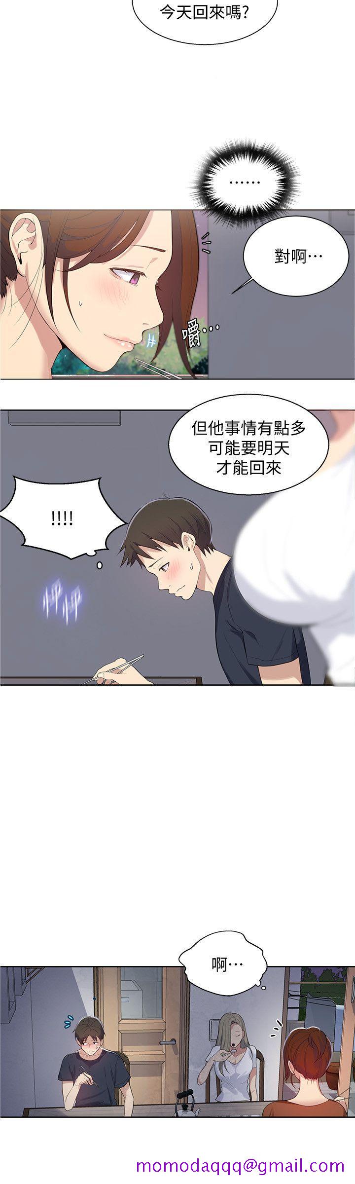 秘密教学[抖漫]韩漫全集-秘密教學-第6話-想做就做吧无删减无遮挡章节图片 