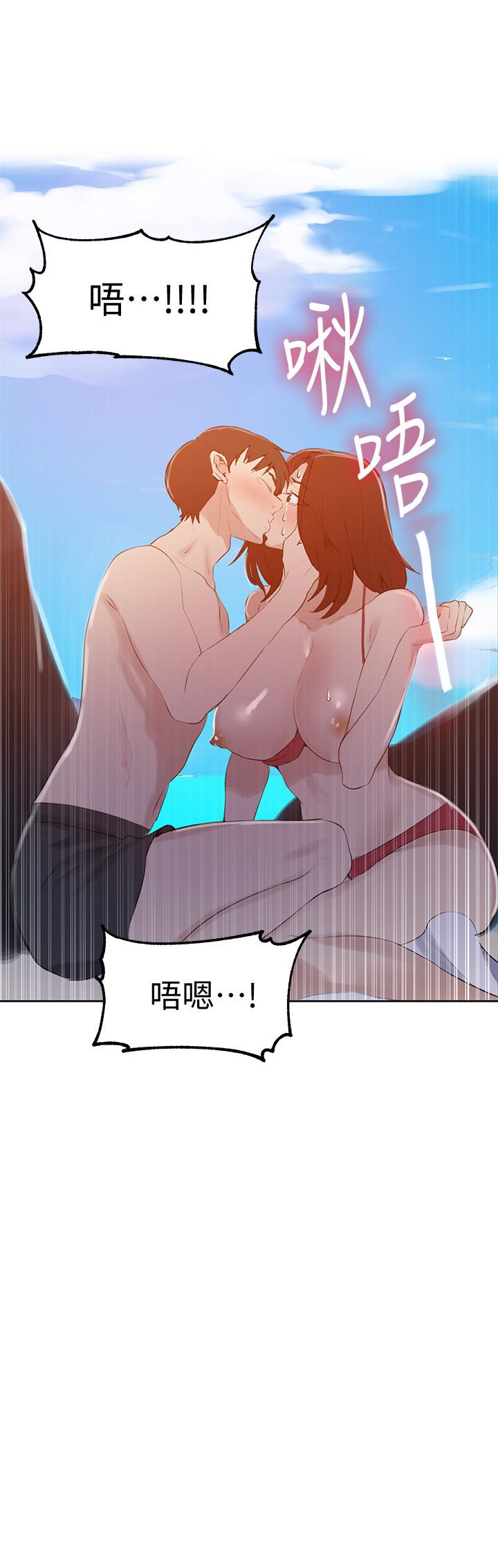 秘密教学[抖漫]韩漫全集-秘密教學-第54話-我想跟阿姨玩无删减无遮挡章节图片 