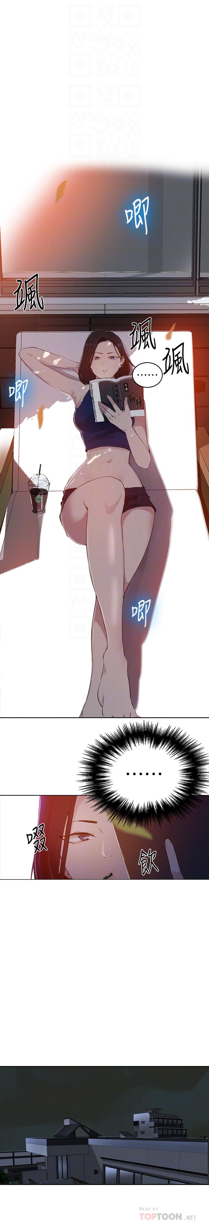 秘密教学[抖漫]韩漫全集-秘密教學-第57話-哀求子豪插入无删减无遮挡章节图片 