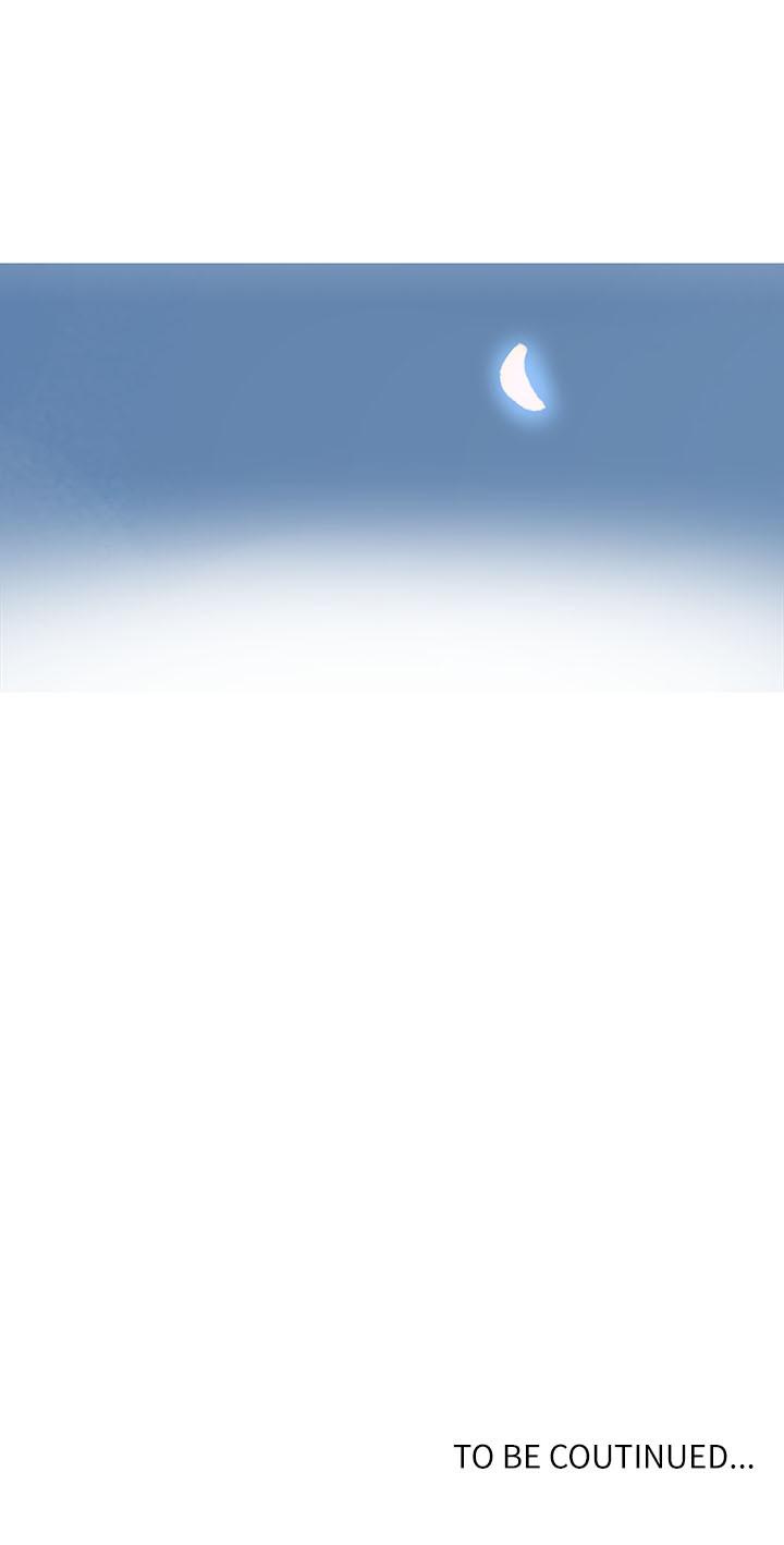 秘密教学[抖漫]韩漫全集-秘密教學-第66話-子豪讓舒亞驚訝的提案无删减无遮挡章节图片 